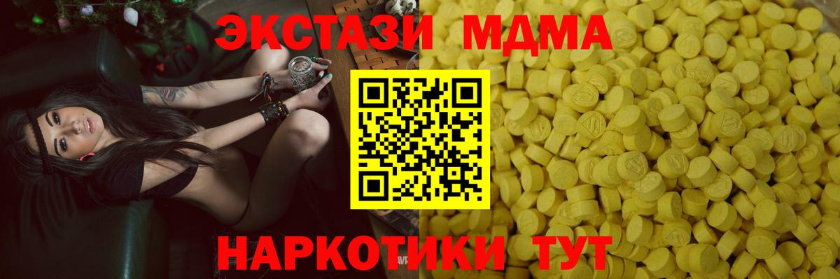 Экстази louis Vuitton Прохладный