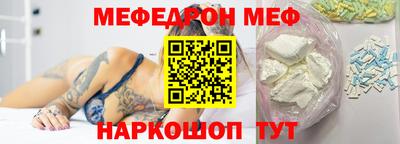 дживик Бугуруслан