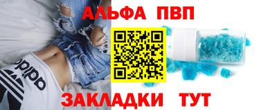 дживик Бугуруслан
