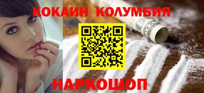 дистиллят марихуана Бузулук