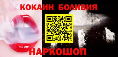 дживик Бугуруслан