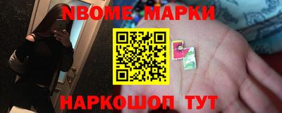 дистиллят марихуана Бузулук