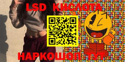 дживик Бугуруслан
