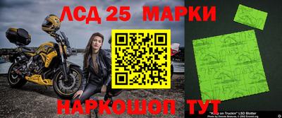 дживик Бугуруслан