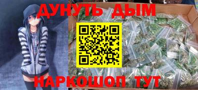 дживик Бугуруслан