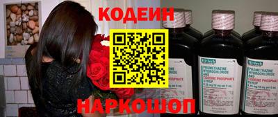 apvp Волжский