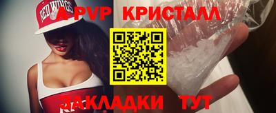 прущая мука Волгодонск