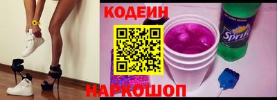 дистиллят марихуана Бузулук