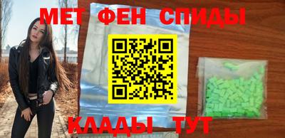 дживик Бугуруслан