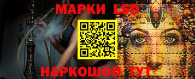 дживик Бугуруслан