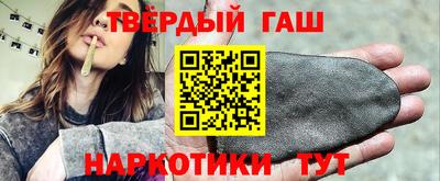 дживик Бугуруслан