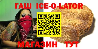 дистиллят марихуана Бузулук