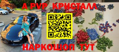 дживик Бугуруслан