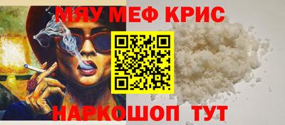 дистиллят марихуана Бузулук