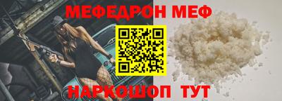 дживик Бугуруслан